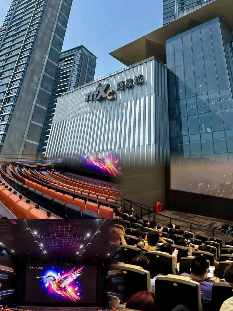 南京电影院最新上映电影的相关介绍