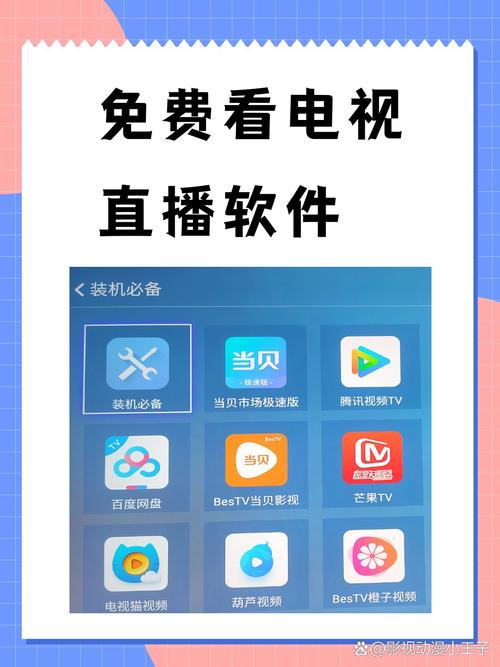 91麻豆天美精东果冻传媒的相关介绍