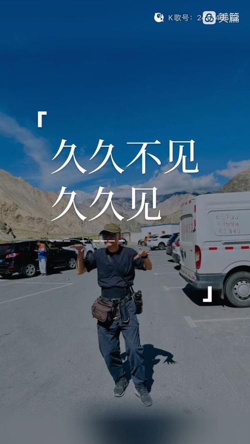 亚洲区男人天堂的相关介绍