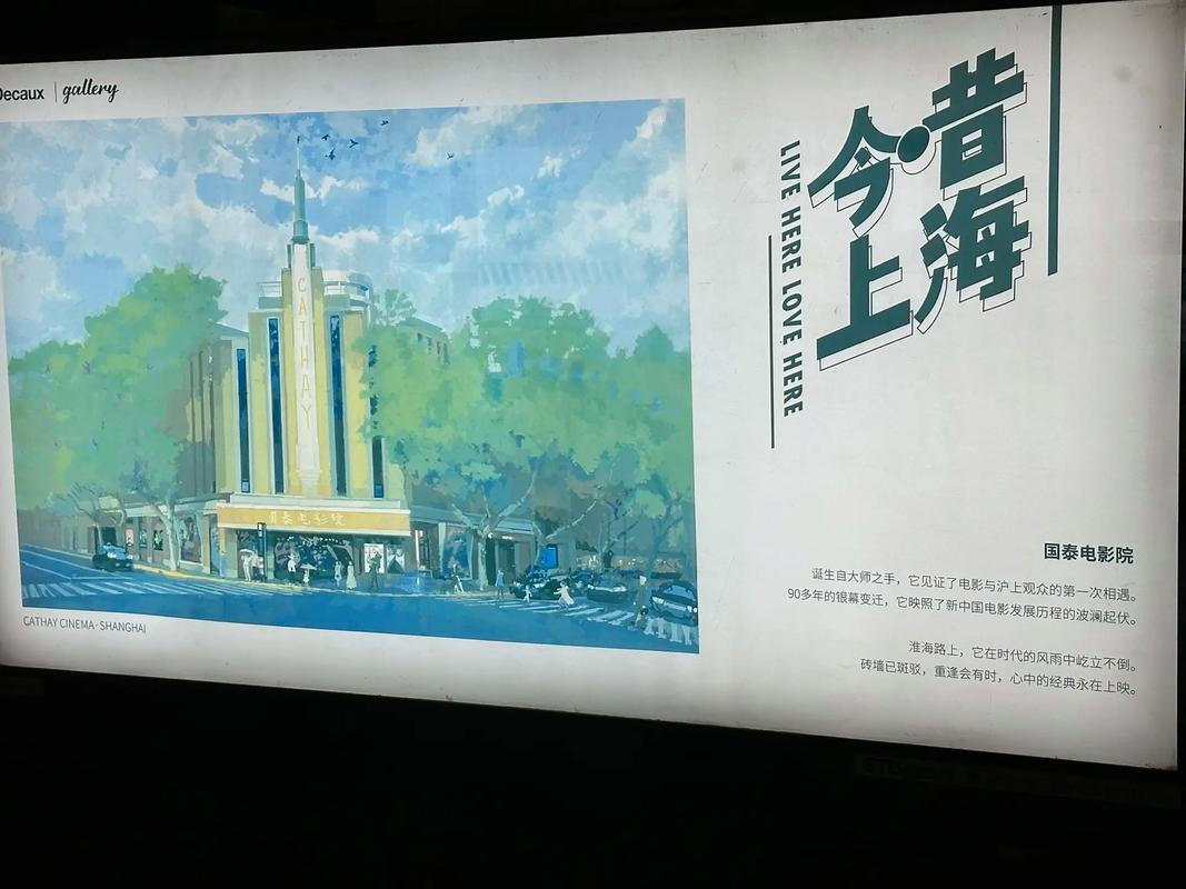 啪啪啪啪啪伦理的相关介绍