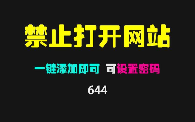 欧美午夜寂寞影院的相关介绍