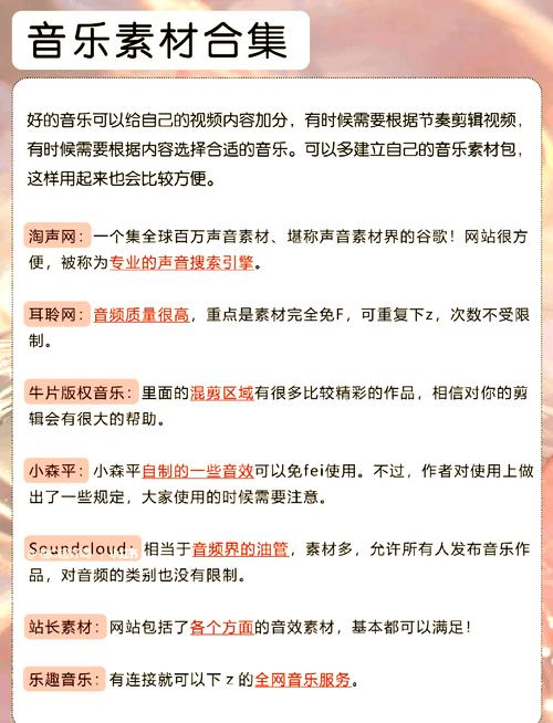 黑丝后入av的相关介绍