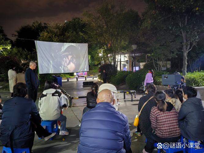 湿妹影院的相关介绍
