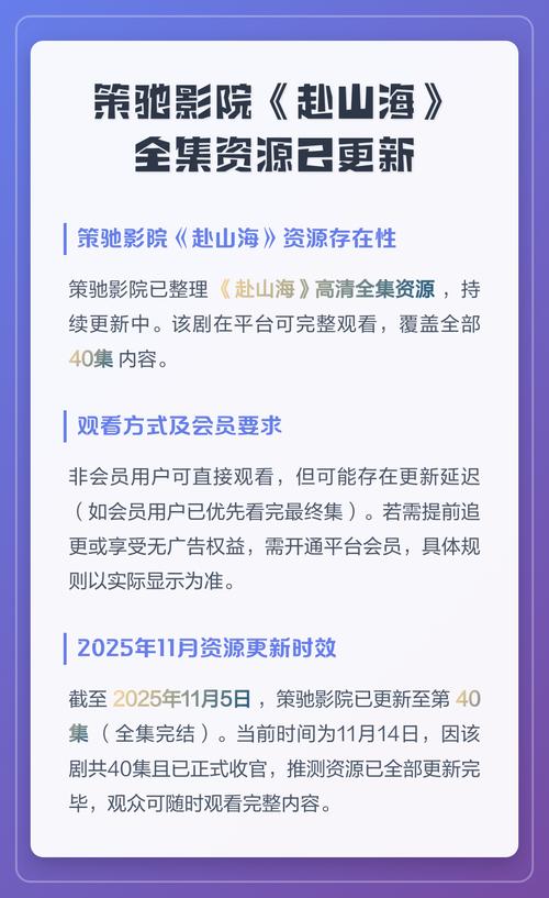 欧美成人国产在线观看的相关介绍