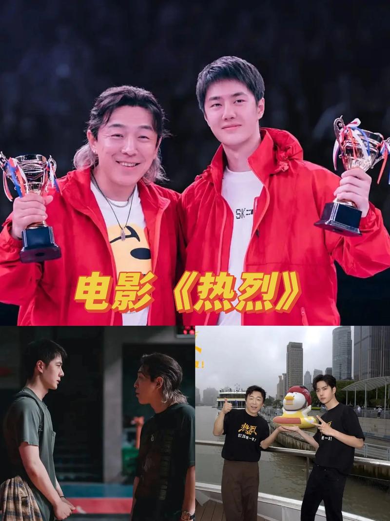 27影院的相关介绍