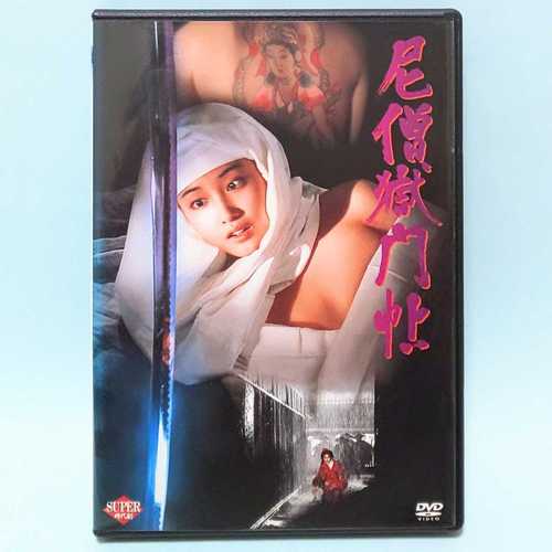 av熟女片的相关介绍