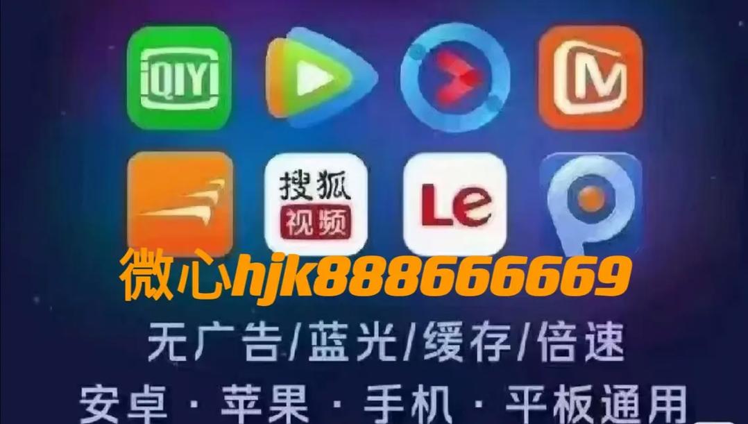 绝色中出影院的相关介绍