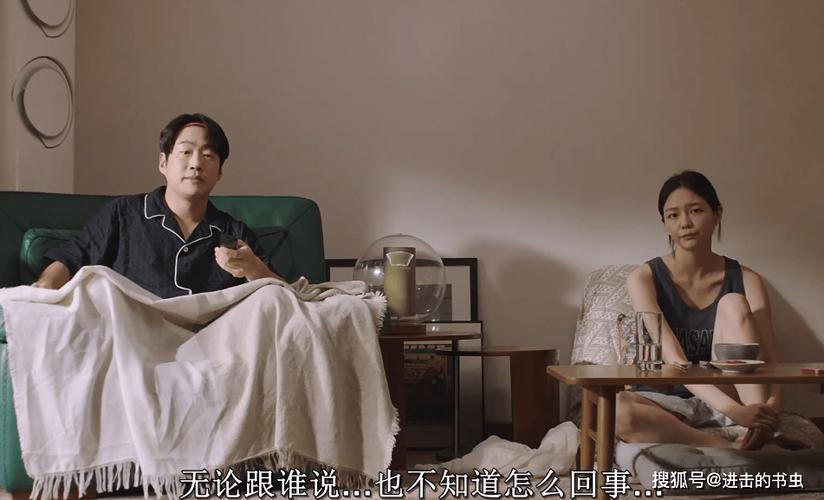 嫩草影院网站进入的相关介绍