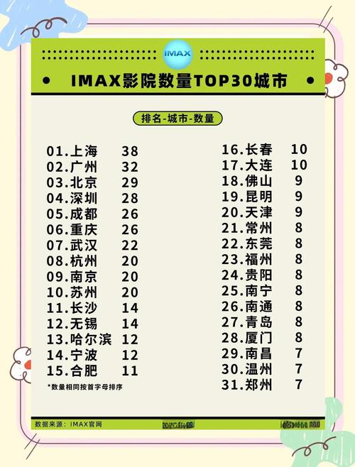 少妇被粗大的猛烈进出白浆av的相关介绍