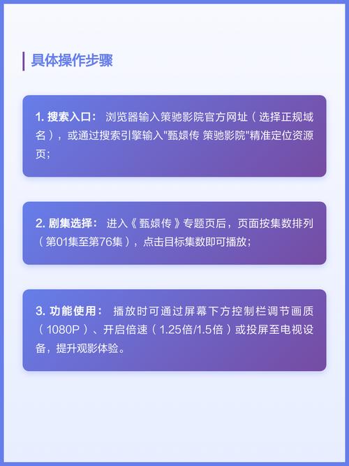 高h辣文快奸的相关介绍