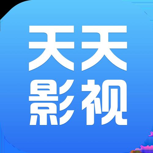 精油按摩2的相关介绍