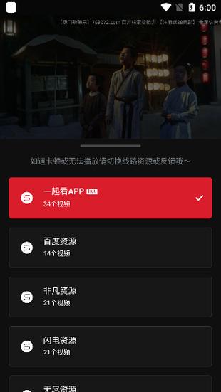 东京精油按摩特殊的相关介绍