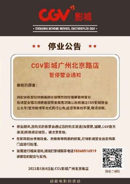 操出白浆啪啪视频的相关介绍