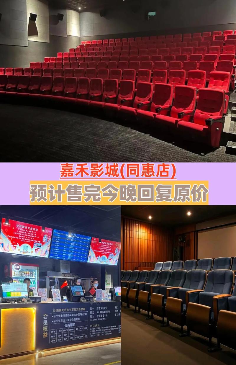 光棍影院免费手机视频的相关介绍