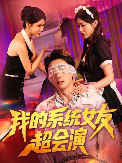飘花影院手机观看的相关介绍