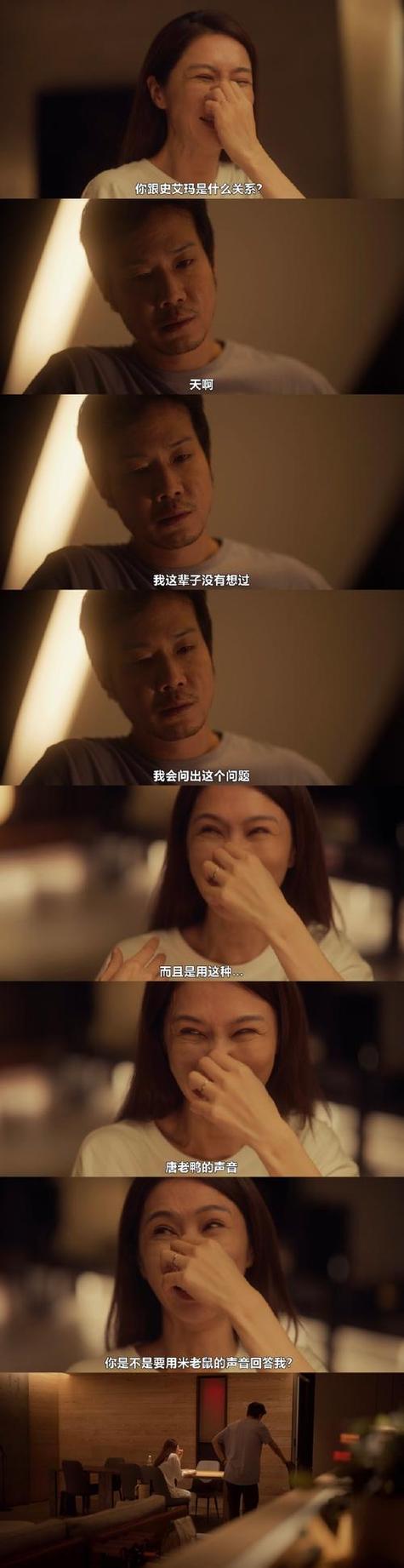四虎影院在线的相关介绍