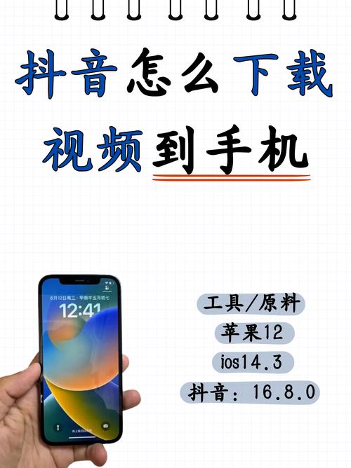 一边摸一边揉的相关介绍