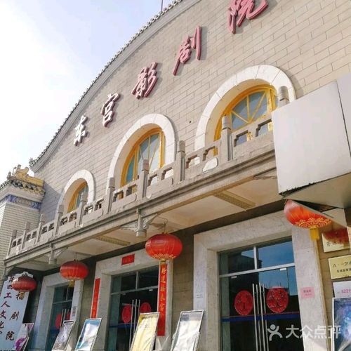 美女老师被我操视频的相关介绍