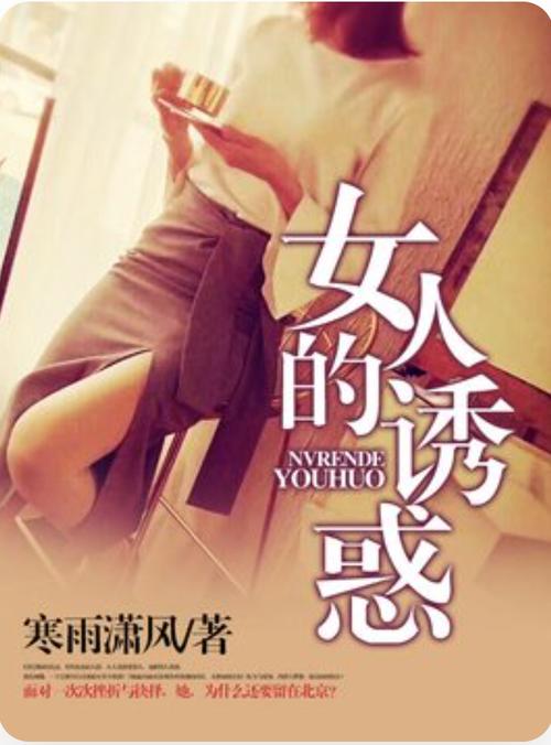 一边摸上一边摸下免费的相关介绍