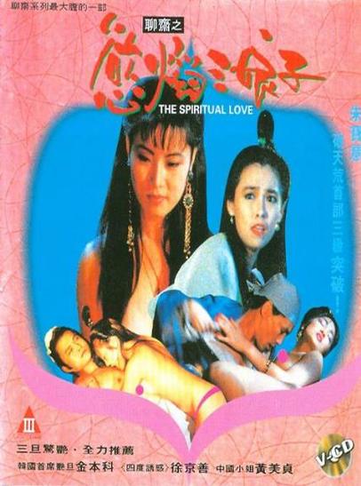 亚洲美女少妇的相关介绍
