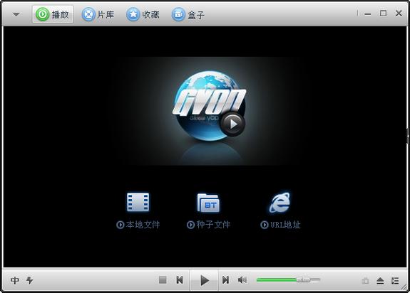 青丝影院高清版在线观看的相关介绍