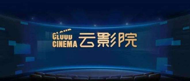 不卡影院的相关介绍