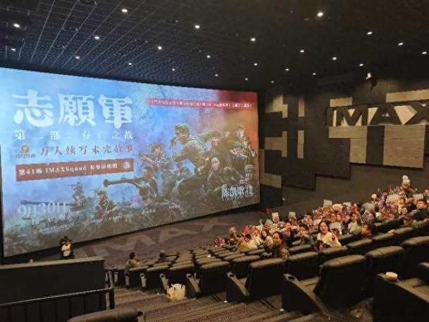 飘零影院的相关介绍