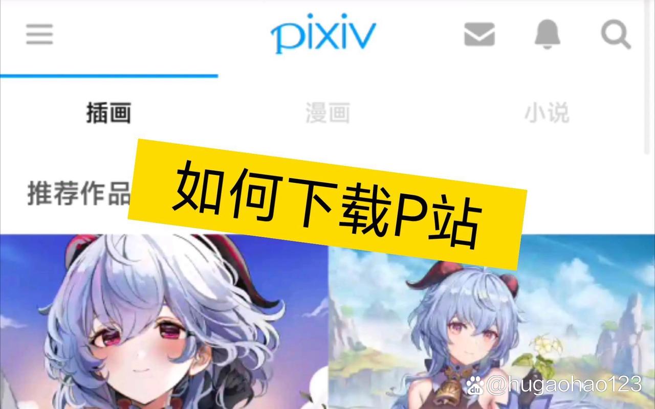 风行影院下载的相关介绍
