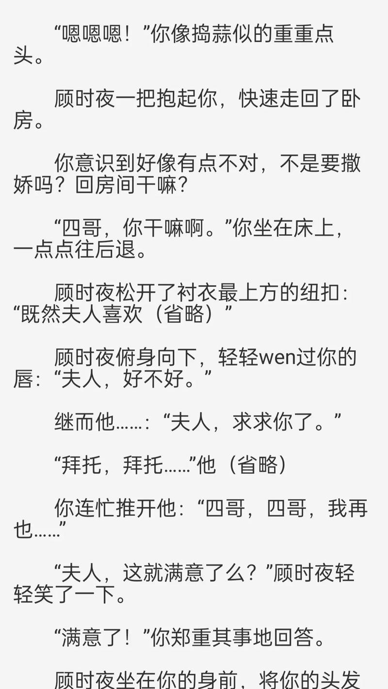 亚洲vagaa影院大全免费的相关介绍