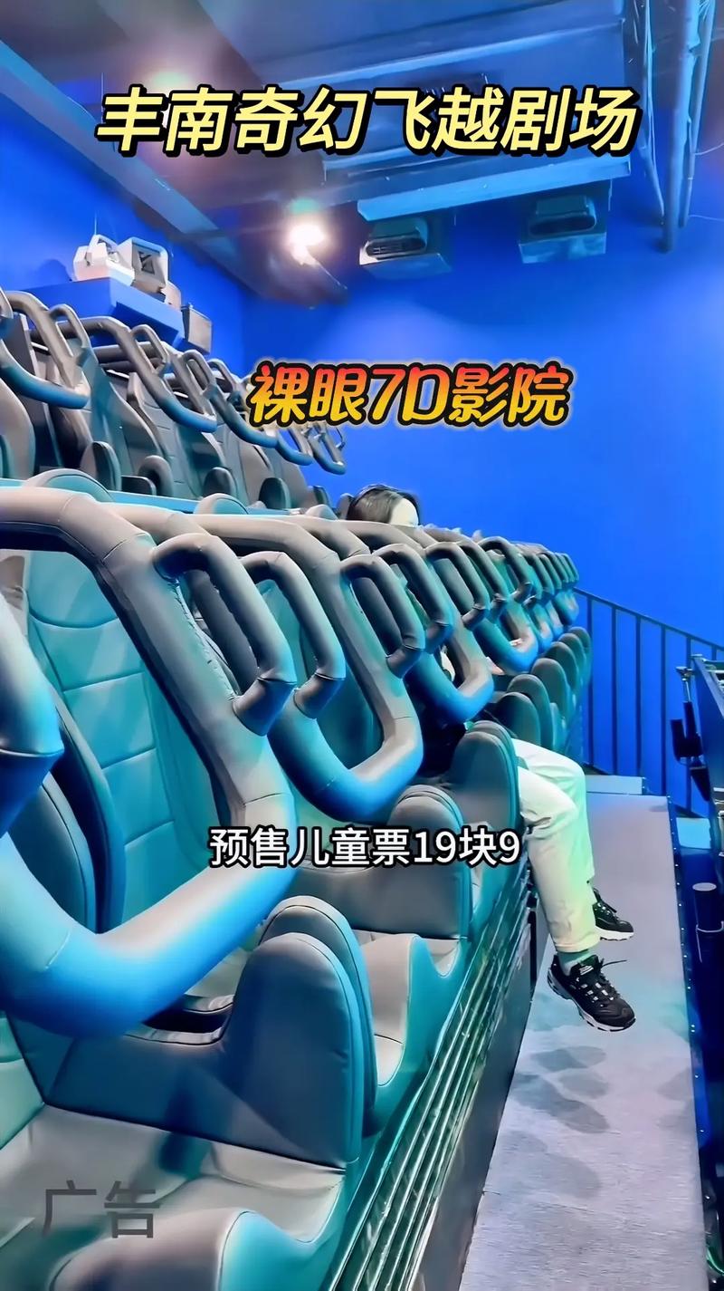 旧里番yy4480首播影院的相关介绍