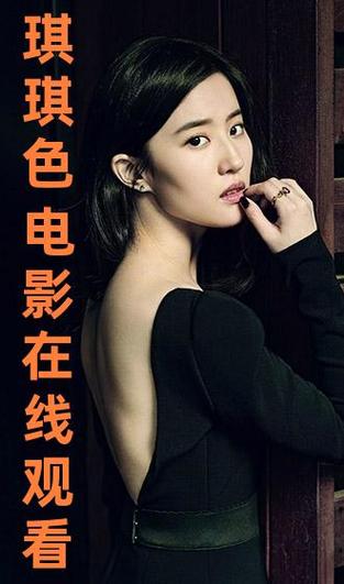 深圳ua影院的相关介绍
