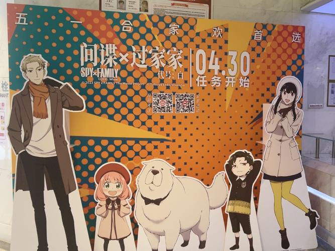 神马影院老子的相关介绍