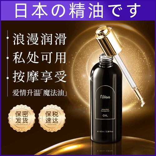 兔岛影院的相关介绍