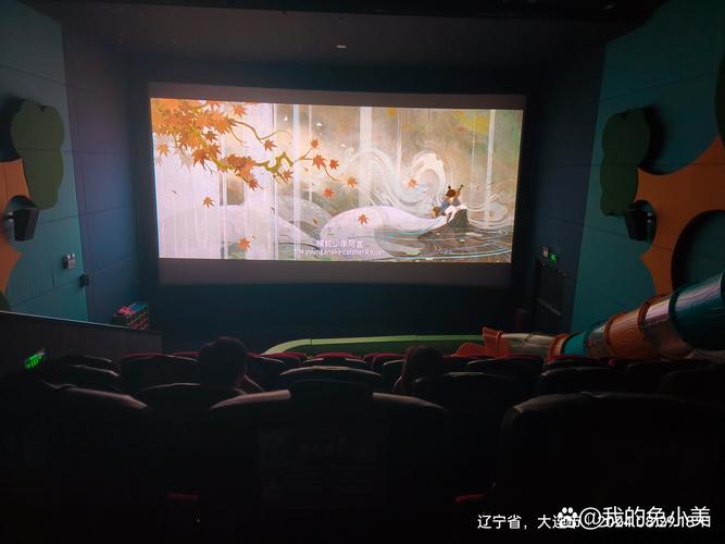 大奶黑丝av的相关介绍