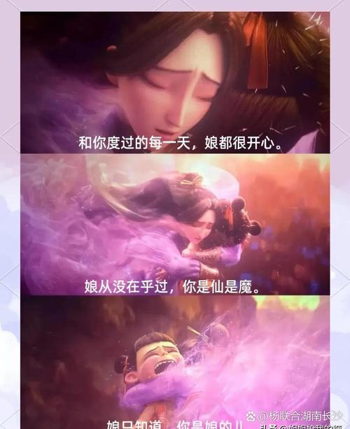 亚洲老少妇的相关介绍