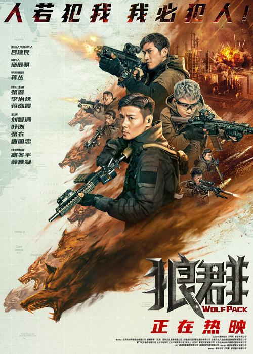 少妇偷拍一区二区的相关介绍
