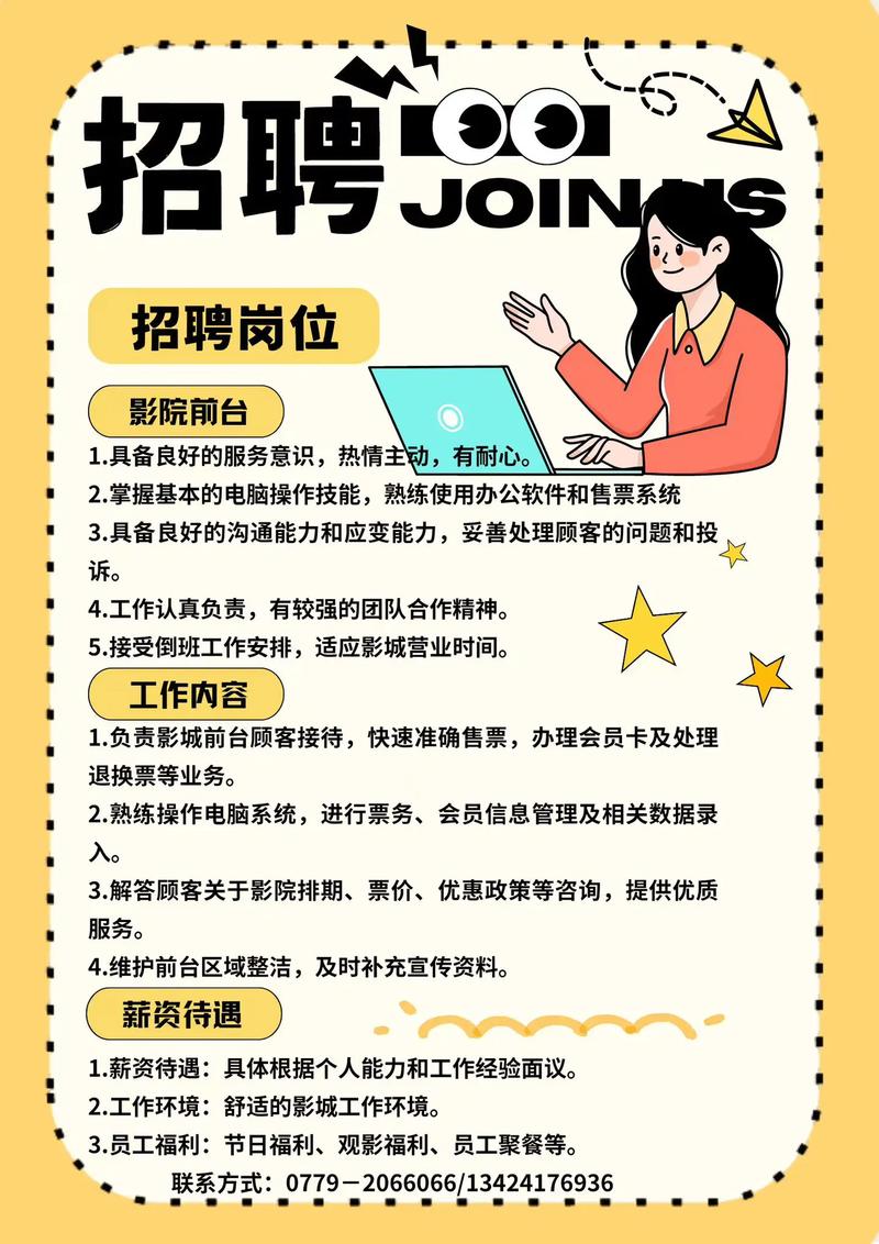 18岁女人毛片的相关介绍