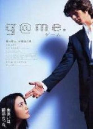 绯色av人妻少妇中文字幕的相关介绍
