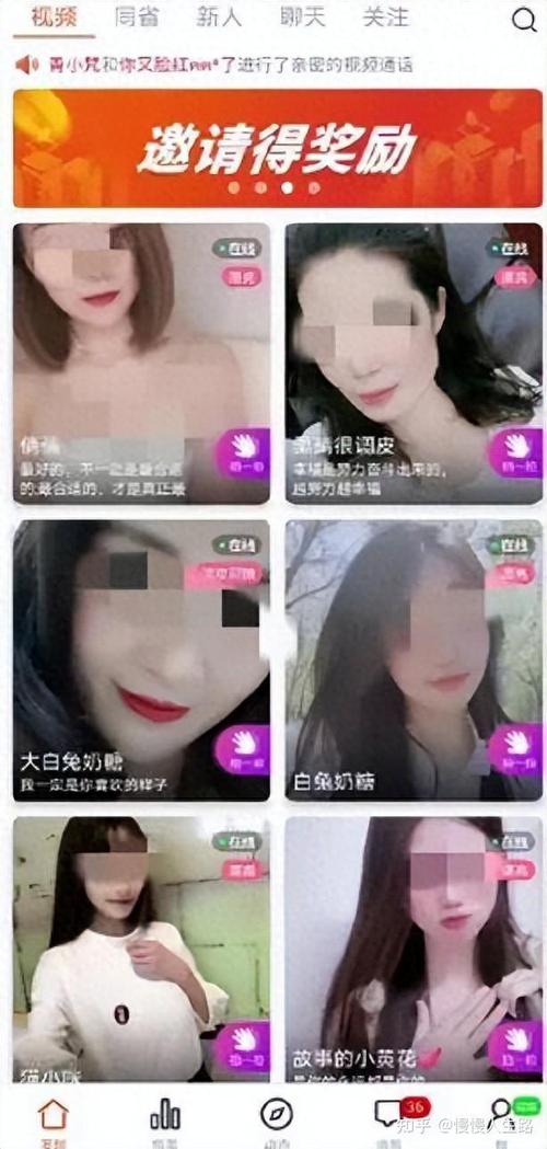 新剧影院的相关介绍