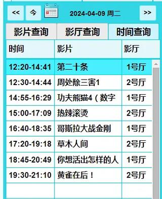 91在线视频app下载的相关介绍