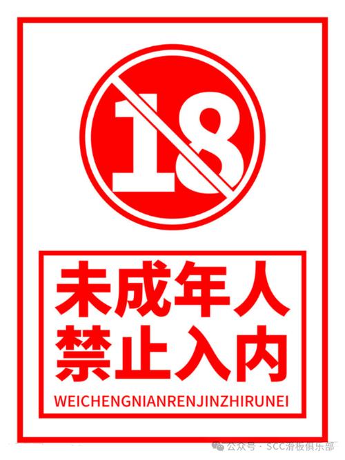 久久久久激情综合色的相关介绍