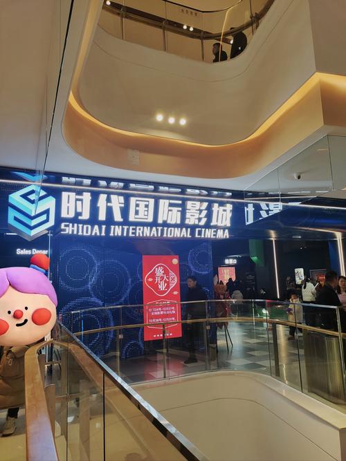 广东爱心影院的相关介绍