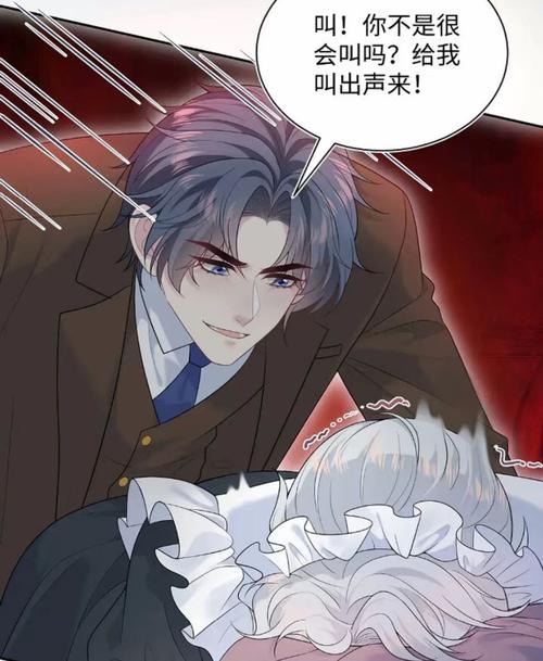 成熟人妻啪啪视频的相关介绍
