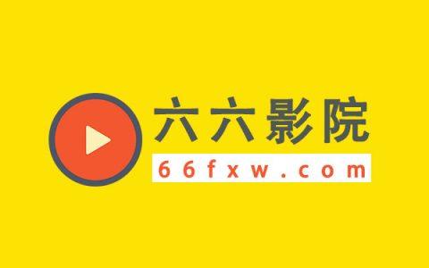 动漫勾引的相关介绍