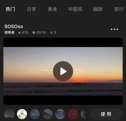 成人av按摩电影的相关介绍
