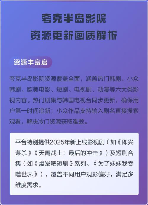 一级熟女大片的相关介绍