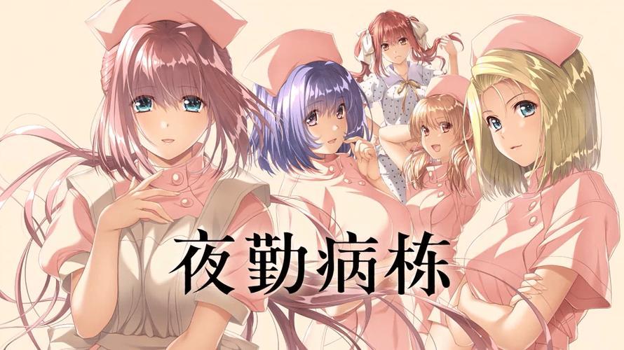 久久激情久的相关介绍