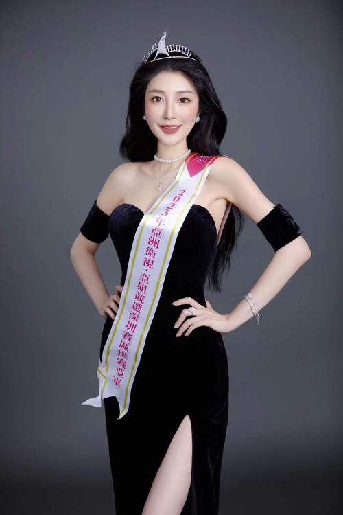777第四米奇影院视的相关介绍
