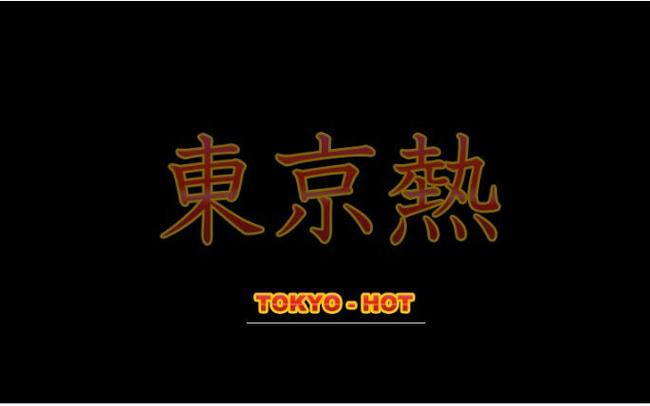 白丝av在线观看网址的相关介绍
