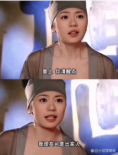 操到出白浆的相关介绍